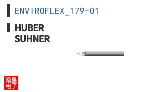 ENVIROFLEX_179-01 ͼƬ